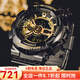 卡西歐（CASIO） 卡西歐(CASIO)手表男 G-SHOCK黑金悟空戶(hù)外運動(dòng)電子防水運動(dòng)男表 GA-110GB-1A