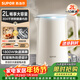 蘇泊爾（SUPOR）2L大容量 電熱水壺燒水壺開(kāi)水壺電水壺煮水壺 家用智能 304不銹鋼 雙層防燙1800W大功率SW-20J01A