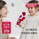 babycare音樂(lè )話(huà)筒兒童無(wú)線(xiàn)麥克風(fēng)卡拉ok唱歌機寶寶音樂(lè )玩具藍牙款科洛玫