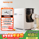 九陽(yáng)（Joyoung）大容量面條機家用全自動(dòng)壓面機快速出面可拆洗電動(dòng)和面機餃子皮機M6-M30
