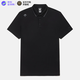 迪桑特（DESCENTE）夏季運動(dòng)短袖POLO衫男子戶(hù)外春季彈力休閑舒適 SQ321DPS73-BLK0 黑色 L (100) 建議135-145斤