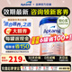 Aptamil【官方正品】愛(ài)他美德國白金版德愛(ài)HMO新生嬰幼兒配方進(jìn)口牛奶粉 Pre段1罐【0-6月 好消化適合新生兒】27年6月