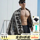 拓勝（TOSWIM）速干浴巾毛巾海邊防曬沙灘溫泉游泳吸水巾便攜健身快干毛巾 潮黑花園 160cm x 80cm