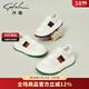 沙馳女鞋撞色厚底增高真皮小白鞋2025年透氣輕便休閑鞋女M242001F
