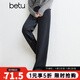 百圖betu女裝秋季新款休閑褲高腰燈芯絨直筒褲顯瘦褲子女2409T81 灰色 L