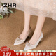 ZHR婚鞋女中式絨面秀禾女鞋2026新款氣質(zhì)新娘鞋子女尖頭粗跟單鞋