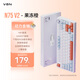 VGN N75 V2有線(xiàn)/無(wú)線(xiàn)/藍牙三?？椭苹瘷C械鍵盤(pán)79鍵gasket結構全鍵熱插拔游戲電競辦公鍵盤(pán) N75 V2 動(dòng)力金軸 果凍橙 三模
