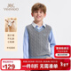 英氏（YEEHOO）兒童背心男女童針織馬甲中大童裝羊毛混紡毛衣保暖春裝 灰色 130