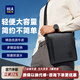 海瀾之家男士斜挎包單肩包大容量公文包防水通勤便攜包隨身皮包男朋友禮物 黑色【防潑水面料+多隔層】