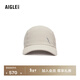 AIGLE艾高UPF40+防曬戶(hù)外休閑時(shí)尚簡(jiǎn)約棒球帽中性 霧米色 BH117 000