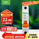 施耐德電氣 空氣開(kāi)關(guān) 1P C32A 家用微型斷路器 單進(jìn)單出單極空開(kāi) EA9AN1C32R