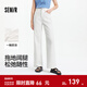 森馬（Semir）森柔牛仔牛仔褲女涼感闊腿褲25夏季拖地褲顯腿長(cháng)褲子 本白10101 XS