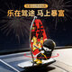 迪加倫2026新款車(chē)載搖擺沖浪小熊創(chuàng  )意擺件男士汽車(chē)內飾中控臺馬年禮物品