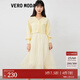 VEROMODA連衣裙秋冬新款紗裙針織兩件套公主裙約會(huì )3146017 A07草香黃色-A M