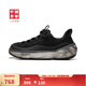 李寧中國李寧悟道ACE 3.0男女同款潮流運動(dòng)鞋 黑色-2 43