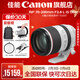 佳能rf70-200f2.8 專(zhuān)微全畫(huà)幅 小白IS 大三元鏡頭 適用EOSR5R6 RF70-200mm F2.8 L IS USM 官方標配