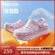 斯凱奇（Skechers）洞洞鞋女士秋季涼拖鞋泡泡鞋厚底增高外穿沙灘鞋踩屎感