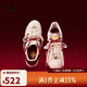 阿迪達斯 adidas【滔搏運動(dòng)】三葉草男女SUPERSTAR II運動(dòng)休閑鞋 KJ6293 42.5