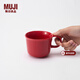 MUJI炻瓷 馬克杯 水杯杯子 桌面 帶把手 咖啡杯 家用  紅色 S 330ml