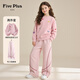 5+（FivePlus）女童春裝套裝新款休閑女孩衣服洋氣兒童蝴蝶結衛衣 粉+粉110