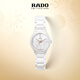 雷達（RADO）瑞士手表真系列陶瓷女士機械鉆表十二星座處女座送女友
