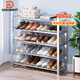 DSRAWMYT不銹鋼鞋架 多層家用加粗簡(jiǎn)約省空間門(mén)口宿舍簡(jiǎn)易現代收納架鞋架