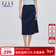 ELLE ACTIVE裙子女輕薄柔軟運動(dòng)A字半身裙中長(cháng)款25春夏戶(hù)外登山抽繩梭織裙 藏青色 M