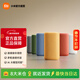 小米（MI）Xiaomi智能音箱 新一代超級小愛(ài)智能音響 AI大模型問(wèn)答 連續指令語(yǔ)控 支持遠程備車(chē) 小米藍牙音箱 Xiaomi智能音箱(麥黃)