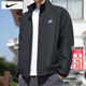 耐克（NIKE）外套男裝上衣2026春季新款運動(dòng)服梭織立領(lǐng)防風(fēng)衣休閑透氣速干夾克 HV1140-010/曬圖退10 XL 【180】體重150~170斤左右