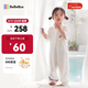 bebebus的確涼睡袋夏季寶寶嬰兒薄款兒童分腿睡袋短袖吸汗透氣睡袋 M【80碼 推薦身高80-90cm】