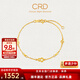 CRD克徠帝黃金手鏈錢(qián)幣葫蘆福祿手鏈足金999實(shí)心CNC工藝送節日禮物 1.8g