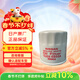 日產(chǎn)（NISSAN）機油濾清器 原廠(chǎng)機油濾芯 機油格 適用東風(fēng)日產(chǎn)全系車(chē)型