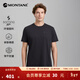 MONTANE盟泰恩COTTUS男女棉感功能T恤 Sorona?環(huán)保吸濕排汗快干親膚短袖 男款（（黑色） M