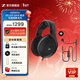 森海塞爾（Sennheiser）HD 660S2/HD 505/HD 560S/ HD 599/HD 600 / HD620S /HD 550 游戲電競耳機開(kāi)放頭戴式HiFi耳機 HD560S+HD5