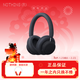 NOTHING CMF Headphone Pro 頭戴式主動(dòng)降噪 藍牙耳機 手機耳機 深灰色
