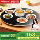萬(wàn)和暖菜板火鍋飯菜保溫板加熱板熱菜板加熱桌墊電熱板熱飯神器電磁爐餐桌加熱轉盤(pán)圓形旋轉2024新款 60cm暖菜|不帶火鍋|纖薄設計|自由旋轉