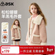 ASK JUNIOR兒童皮毛一體加絨加厚棉衣外套25冬季大童夾棉保暖連帽夾克女童