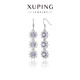 XUPING旭平首飾【花漾甜心】復古宮廷古典氣質(zhì)太陽(yáng)花優(yōu)雅高級感耳飾送新年禮物 耳鉤