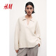 H&M女裝針織衫V領(lǐng)內搭時(shí)尚內搭復古條紋上衣套頭衫打底衫1093199 混淺米色 M 165/96