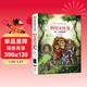 納尼亞傳奇(獅子、女巫和魔衣柜)(新)美繪典藏版國際大獎兒童文學(xué) 小學(xué)生三四五六年級課外閱讀9-12-15歲兒童讀物推薦閱讀3-6年級寒暑假書(shū)籍青少年成長(cháng)勵志世界經(jīng)典名著(zhù)故事書(shū)