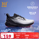361°361度男鞋運動(dòng)鞋【雨屏7】冬春季新款防潑水加絨保暖防滑跑步鞋 銀白色/曜石黑 42