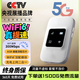 小訊智能【每月9.9】隨身wifi6雙頻真5G車(chē)載便攜式無(wú)線(xiàn)網(wǎng)卡免插卡路由器wifi移動(dòng)隨身wifi5g無(wú)限流量2026款 中興全網(wǎng)【頂配版】終身質(zhì)保+送免費流量 贈送 10G*5個(gè)月高速流量
