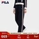 FILA 斐樂(lè )官方女士針織長(cháng)褲冬季新款時(shí)尚休閑舒適直筒YODAR褲 傳奇藍-NV M 165/66A/M