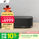 森海塞爾（Sennheiser）AMBEO Soundbar Plus 條形音箱聲吧回音壁 家庭影院 黑色