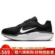 NIKE跑步鞋男子緩震WINFLO 11運動(dòng)鞋FJ9509-001黑白42