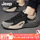Jeep吉普男鞋2025冬季新款透氣運動(dòng)休閑鞋男戶(hù)外旅游登山厚底阿甘潮鞋 黑灰色(運動(dòng)碼) 42