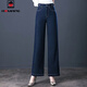 AEMAPE闊腿牛仔褲女2026年新款春秋冬高腰寬松顯瘦中年彈力牛仔闊腿褲 深藍色 M 27 碼丨90100斤