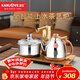 金灶（KAMJOVE）自動(dòng)上水燒水壺電熱水壺 茶具電茶爐保溫恒溫0.9L電茶盤(pán) 全智能電茶爐燒水壺V2 20*37