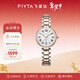 飛亞達（FIYTA）女士手表女 傾城小美滿(mǎn)小美人時(shí)尚石英女表名表 新年生日禮物送禮 玫瑰金