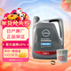 日產(chǎn)（NISSAN）原廠(chǎng)全合成機油5W-30 小保養套餐（機濾+墊片）4L